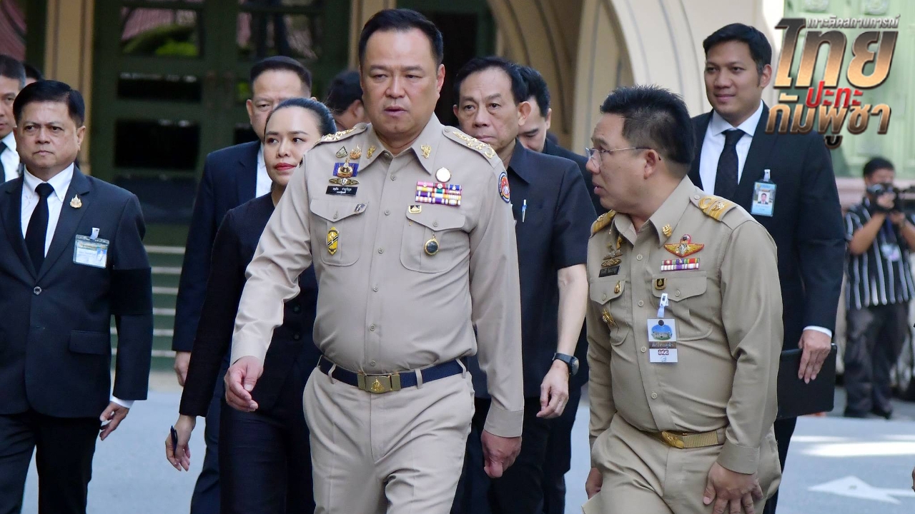 นายกรัฐมนตรี สั่ง มท. - ศึกษาธิการ รับมือหากมีเหตุปะทะ กำชับทำแผนซักซ้อมหลบภัยประจำอย่างเคร่งครัด