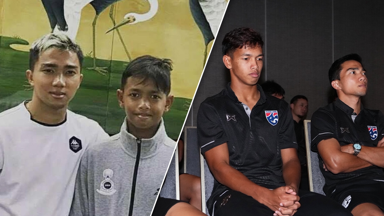 ฝันที่เป็นจริง เปิดภาพ "แข้งน้องใหม่" ติดทีมชาติไทยตามรอย "ชนาธิป" ลุย 2 นัด พ.ย.