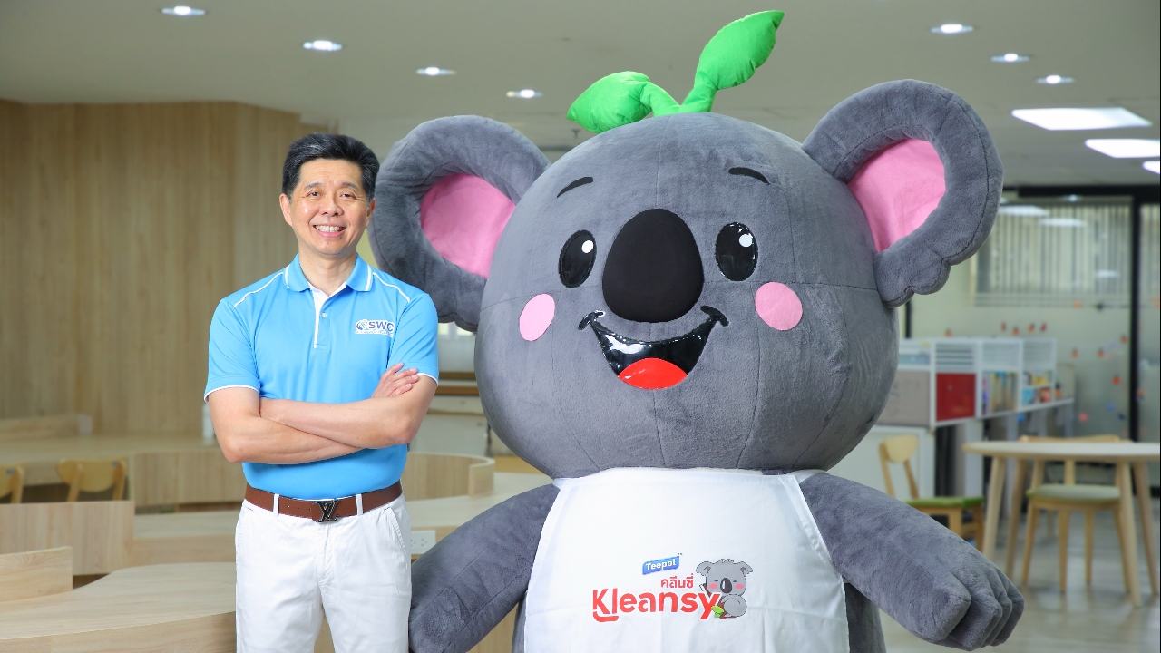 รอบรั้วการตลาด : Kleansy เผยกลยุทธ์มาสคอตหมีหอม ที่สร้างความแตกต่างในตลาด