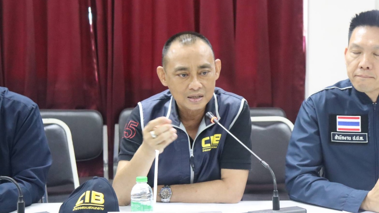 "บิ๊กเต่า" ฮึ่ม ขึ้นบัญชีพื้นที่สีแดง หลังจับ เลขานายก อบต. รีดเงินแลกใบอนุญาต