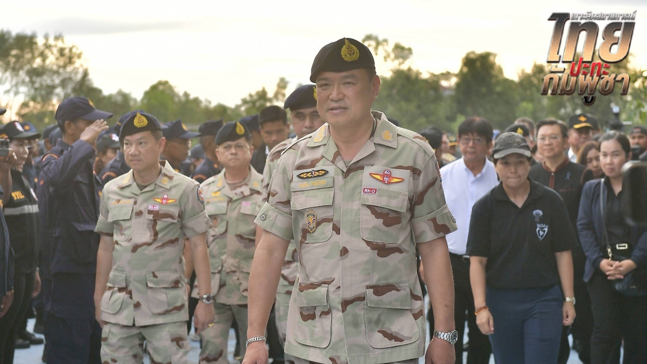 “อนุทิน” ลงพื้นที่ฐานปฏิบัติการห้วยตามาเรีย-ขึ้นภูมะเขือ ก่อนเยี่ยมทหารเหยียบระเบิด