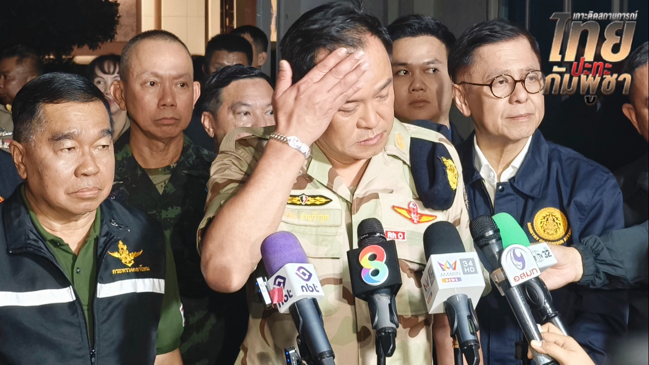 “อนุทิน”ยอมรับร้องไห้เพราะสะเทือนใจ ขอรับหน้าที่เอาคืนให้ทหารทั้ง 4 นาย