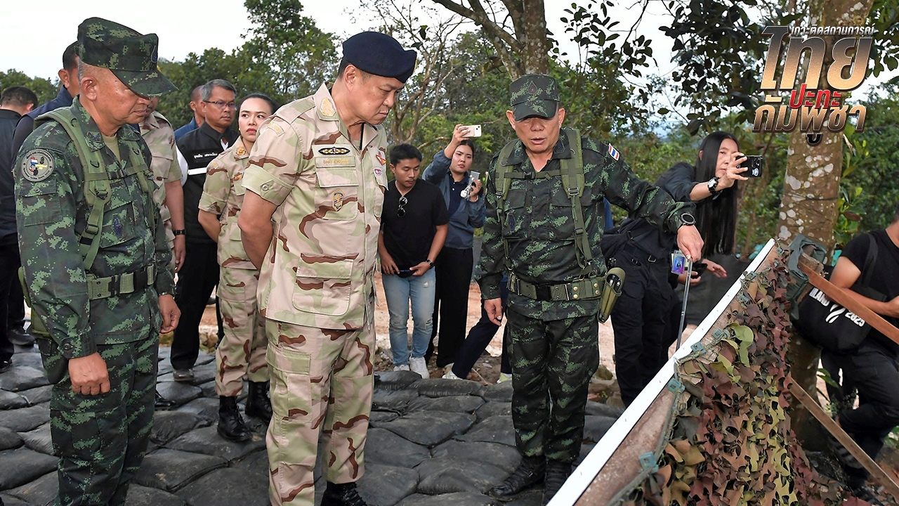 สั่งแผนฉุกเฉิน 7 จังหวัด เตรียมรับมือชายแดนพร้อมปะทะ ไทยยกเลิกปฏิญญาทุกข้อ