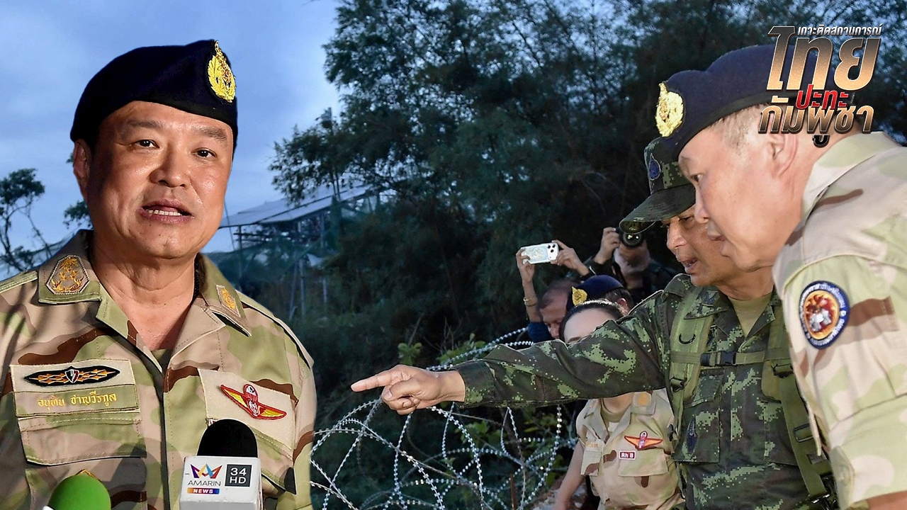 อนุทิน กร้าว สันติภาพจบแล้ว ทหารยันไม่มีรอยร้าวในกองทัพ พร้อมตอบโต้กัมพูชาเมื่อมีคำสั่ง 