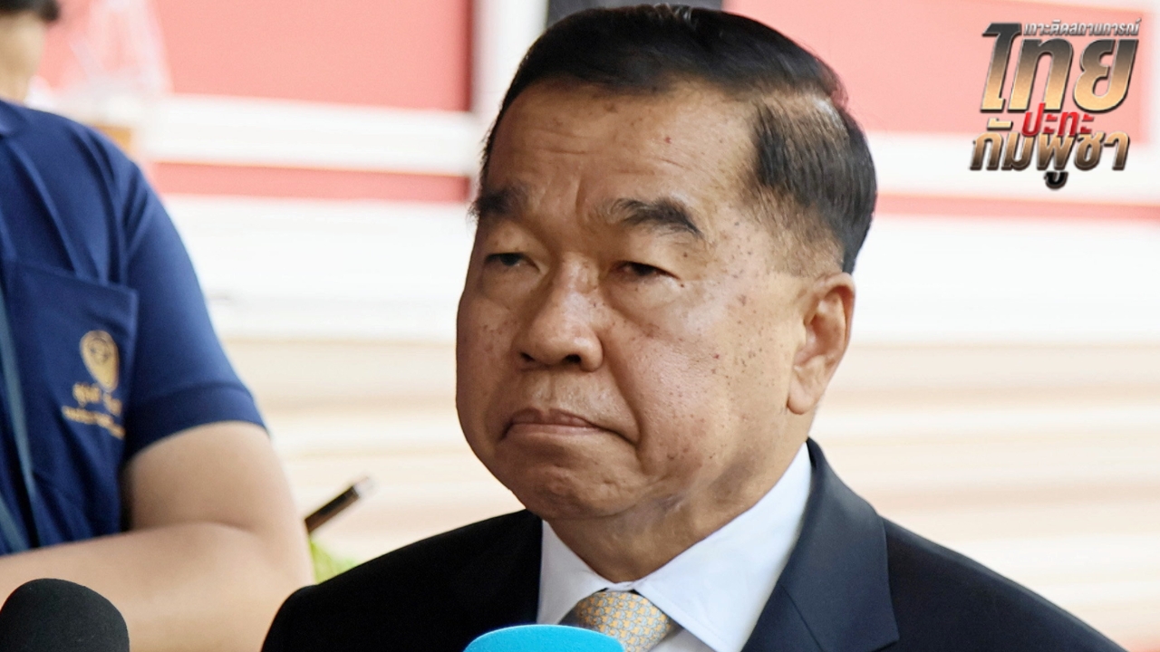 ไม่เคยสั่งหยุดยิง “บิ๊กเล็ก” โยนถาม “บิ๊กกุ้ง” พร้อมเผยคำพูด บอกต้องเอาคืน