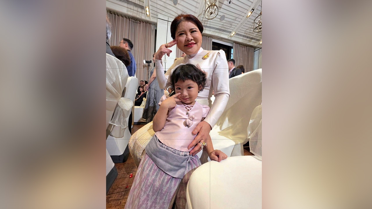 “หลานย่า”