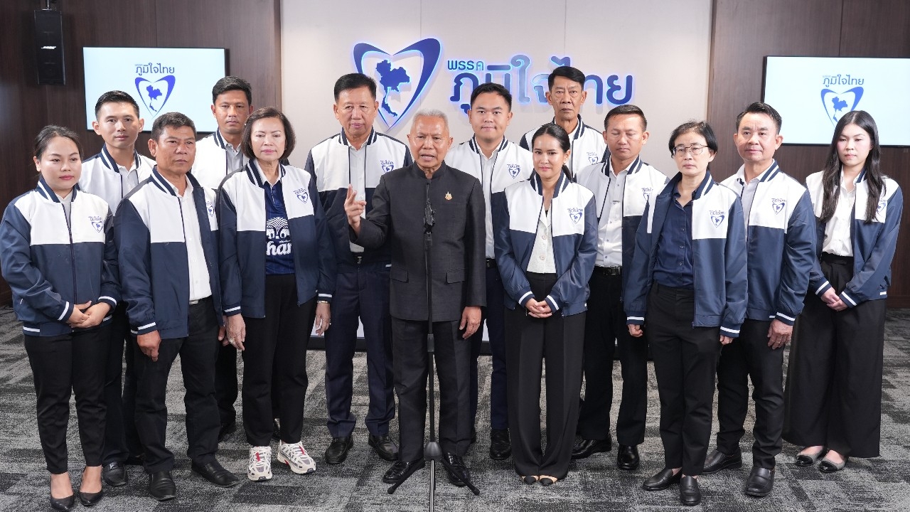 ภท. เปิดตัวผู้สมัครสู้ศึกเลือกตั้ง ตระกูลดังมาขอซบเพียบ หวังเป็นรัฐบาลอีก 4 ปี