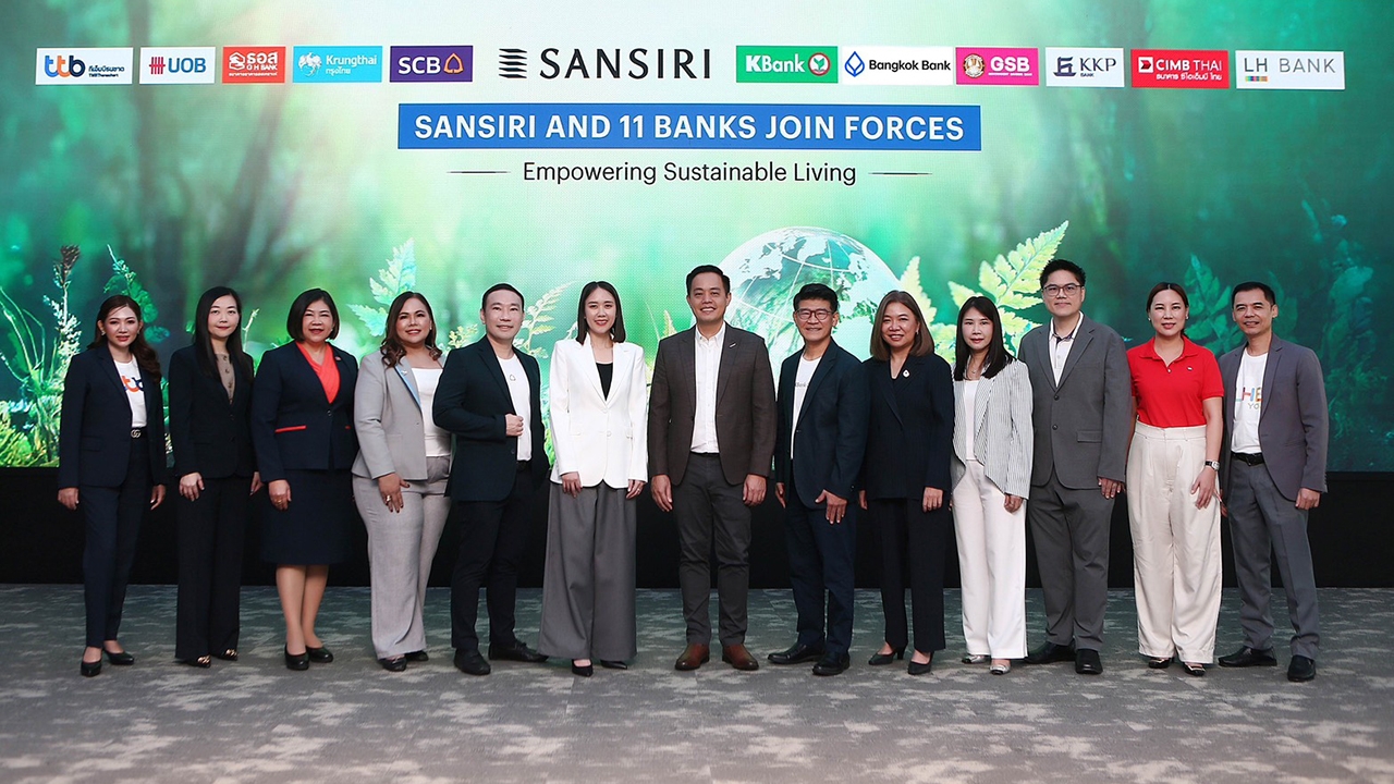 แสนสิริ จับมือ 11 แบงก์ชั้นนำ มอบสินเชื่อบ้านรักษ์โลก สนับสนุนประเทศสู่สังคม Net-Zero ยั่งยืน