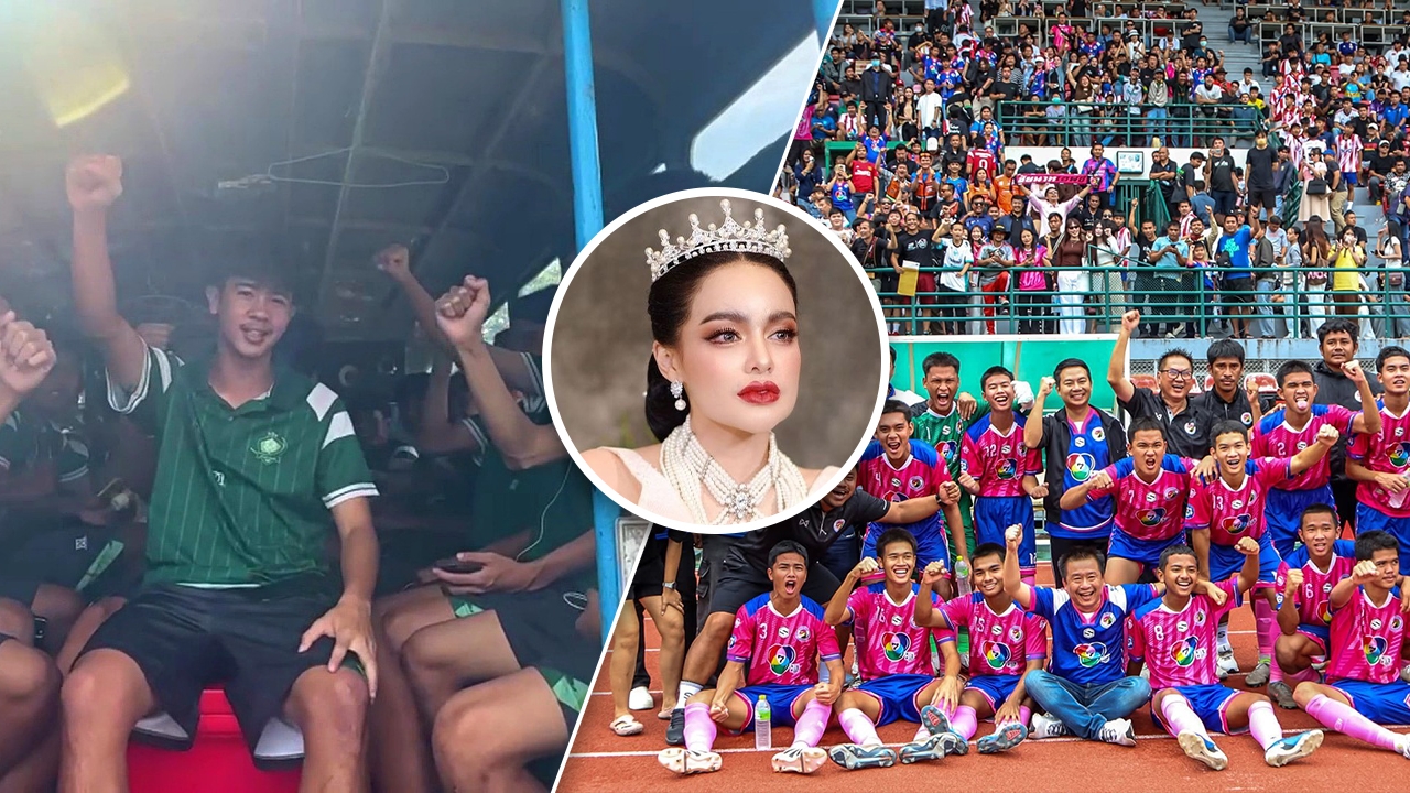 "พิมรี่พาย" อัดฉีดรวม 3 แสน หมอนทองวิทยา-ชัยนาท คู่ชิงบอล 7 สี เปรยหมอนทองได้แชมป์มีรางวัลให้