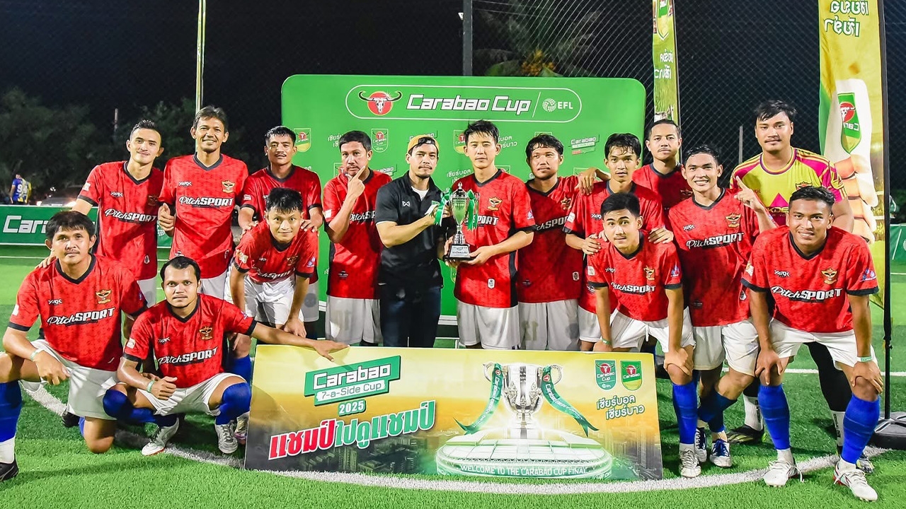 เหมาะสม! “ปตท.ท่ายาง x Amazon SRU" ผงาดแชมป์ Carabao 7-a-Side Cup 2025 สนาม 13