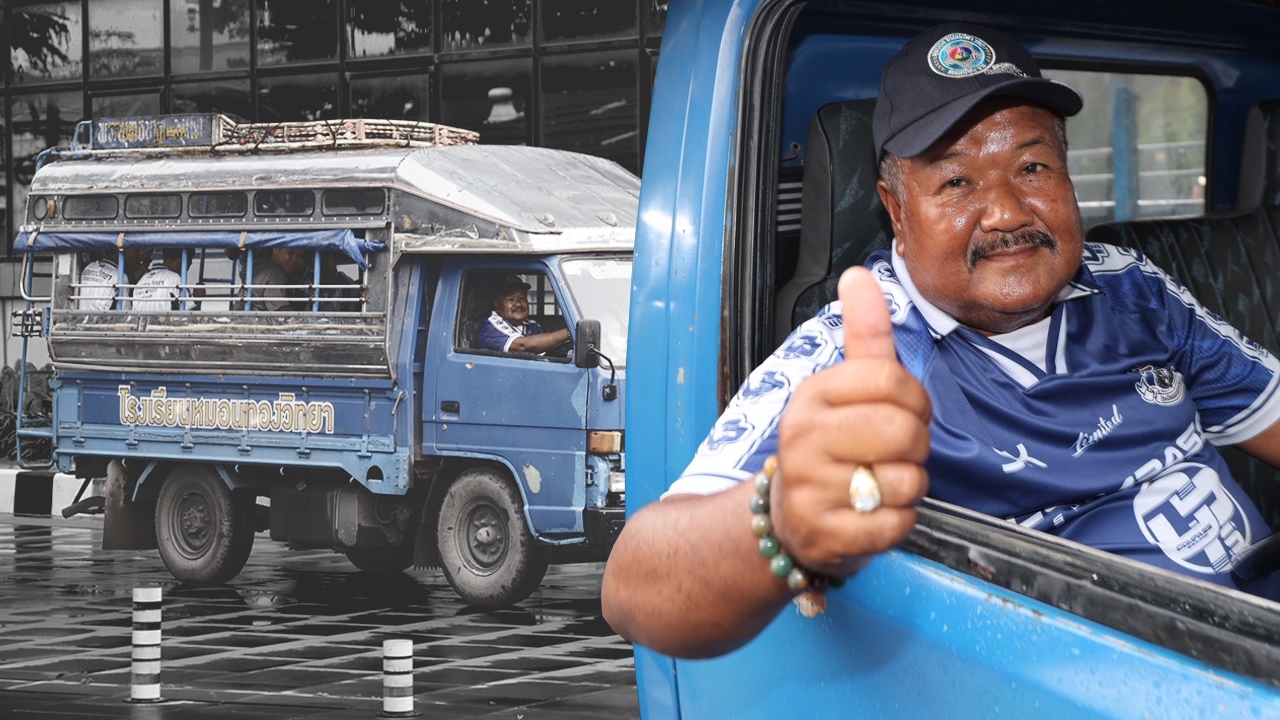 ฝันไม่มีเกษียณ “อ.สกล เกลี้ยงประเสริฐ” ปลุกศรัทธาบอลไทยในวัย 65