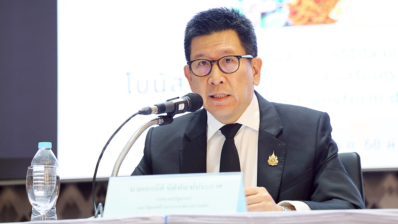 ไฟเขียว คนละครึ่งพลัส เฟส 1.5 รัฐจ่ายให้สูงสุด 2,000 หนุนร้านค้ายกระดับศักยภาพ