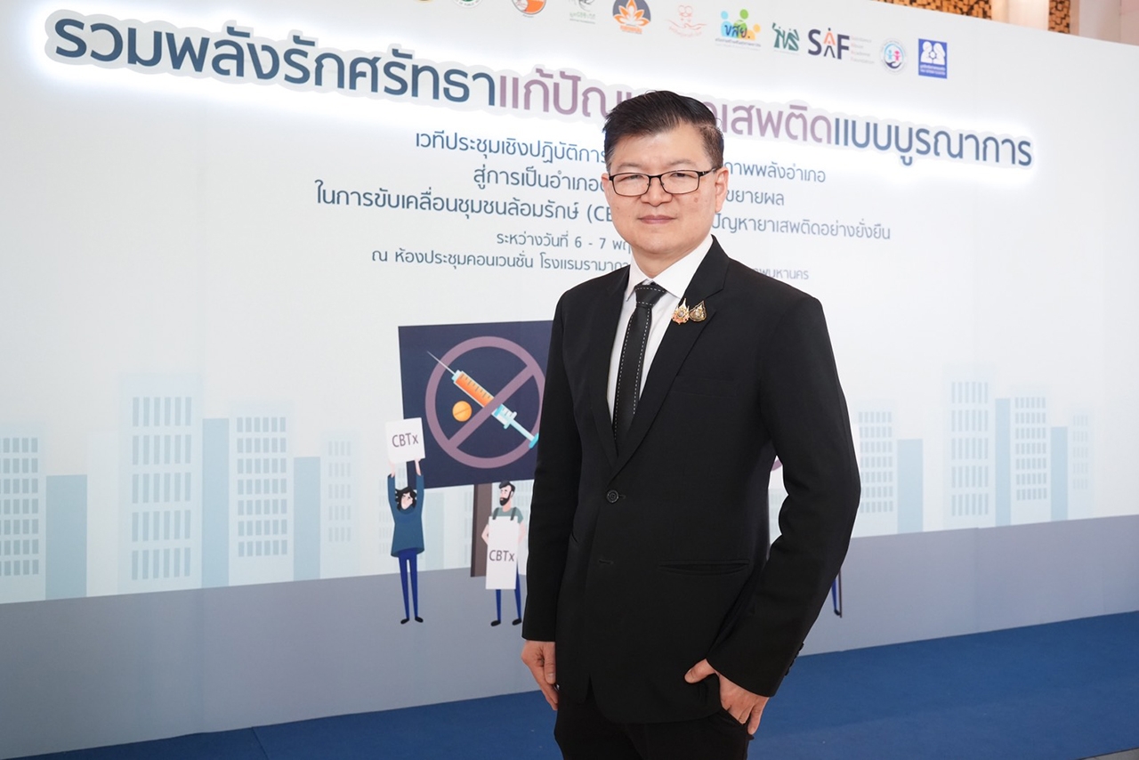 นพ.พงศ์เทพ วงศ์วัชรไพบูลย์ ผู้จัดการกองทุน สสส.