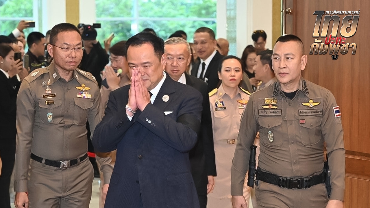 นายกฯ สั่งชะลอเซ็นอนุญาตแรงงานกัมพูชาแสนคนอยู่ต่อ ชี้กังวลกระทบความมั่นคง