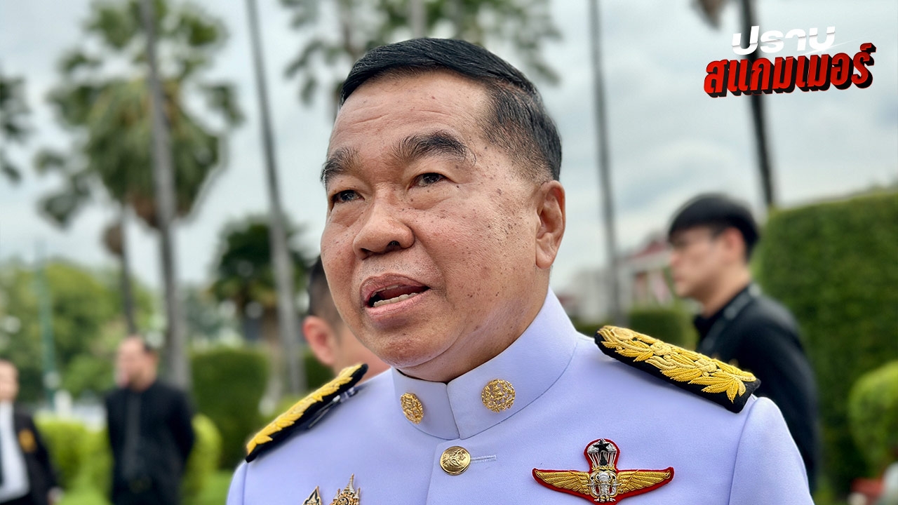 ปล่อยตัว 18 เชลยศึก กัมพูชาต้องบรรลุ 2 ข้อก่อน ชี้เรื่องสแกมเมอร์เป็นรูปธรรมมากขึ้น