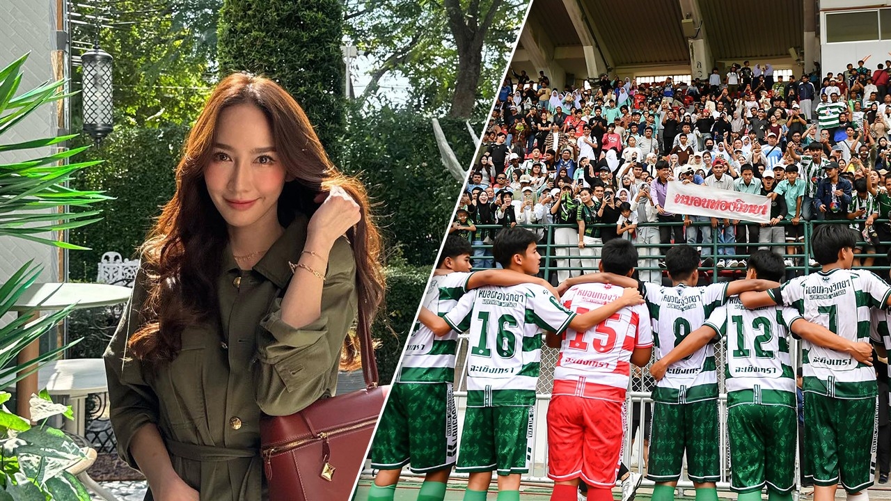 อั้ม พัชราภา-มาดามฟิน-มดดำ ประกาศอัดฉีด “หมอนทองวิทยา” ชิงแชมป์บอล 7HD