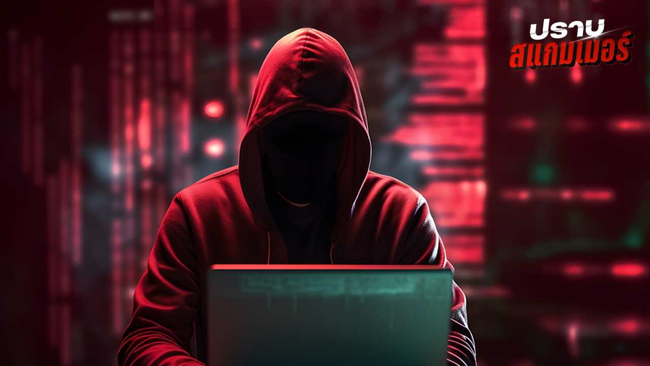 สงครามปราบ “สแกมเมอร์” รัฐบาลทำอะไรบ้าง?