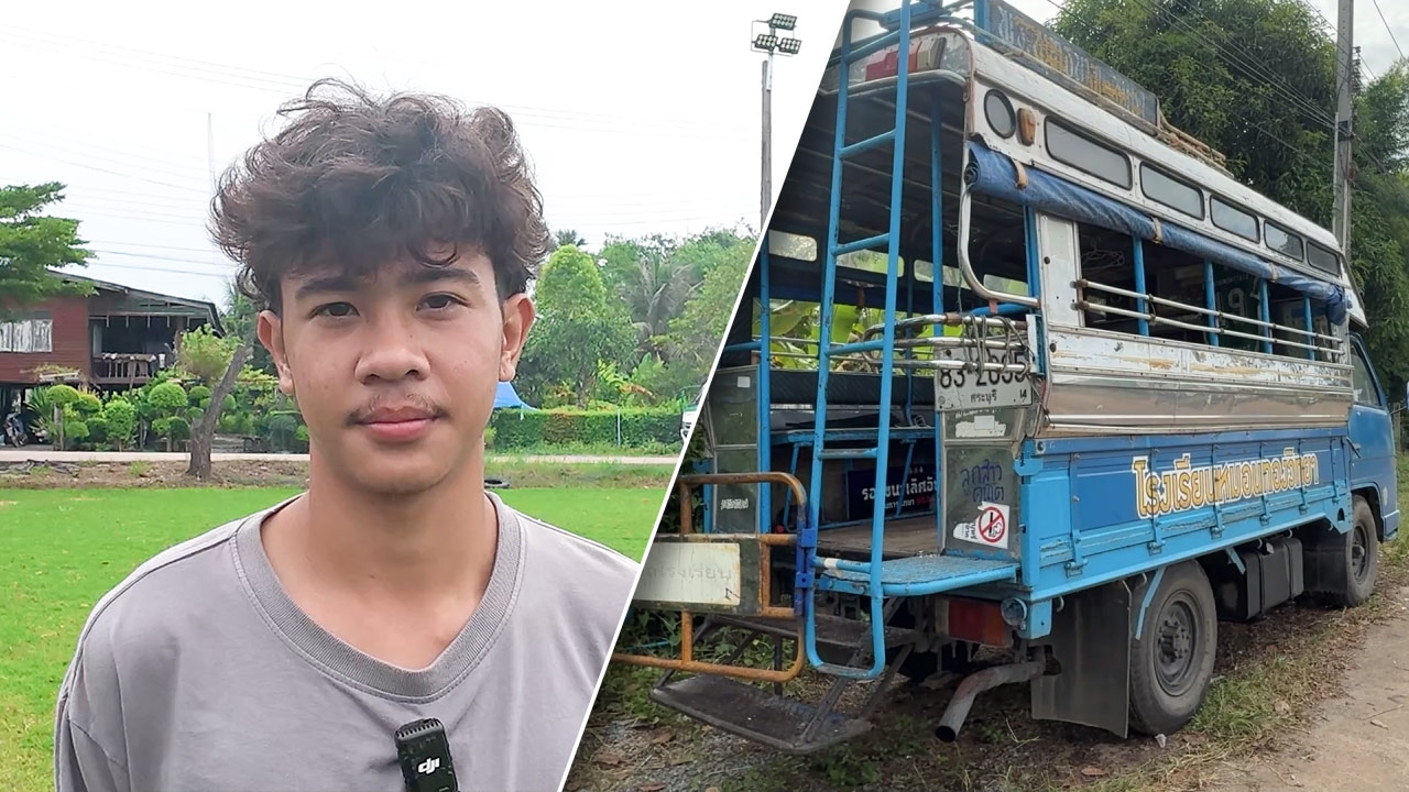 หมอนทองวิทยาฟีเวอร์ เตรียมบัสกว่า 20 คันเชียร์ หวังรถขนฝัน กลายเป็นรถขนแชมป์