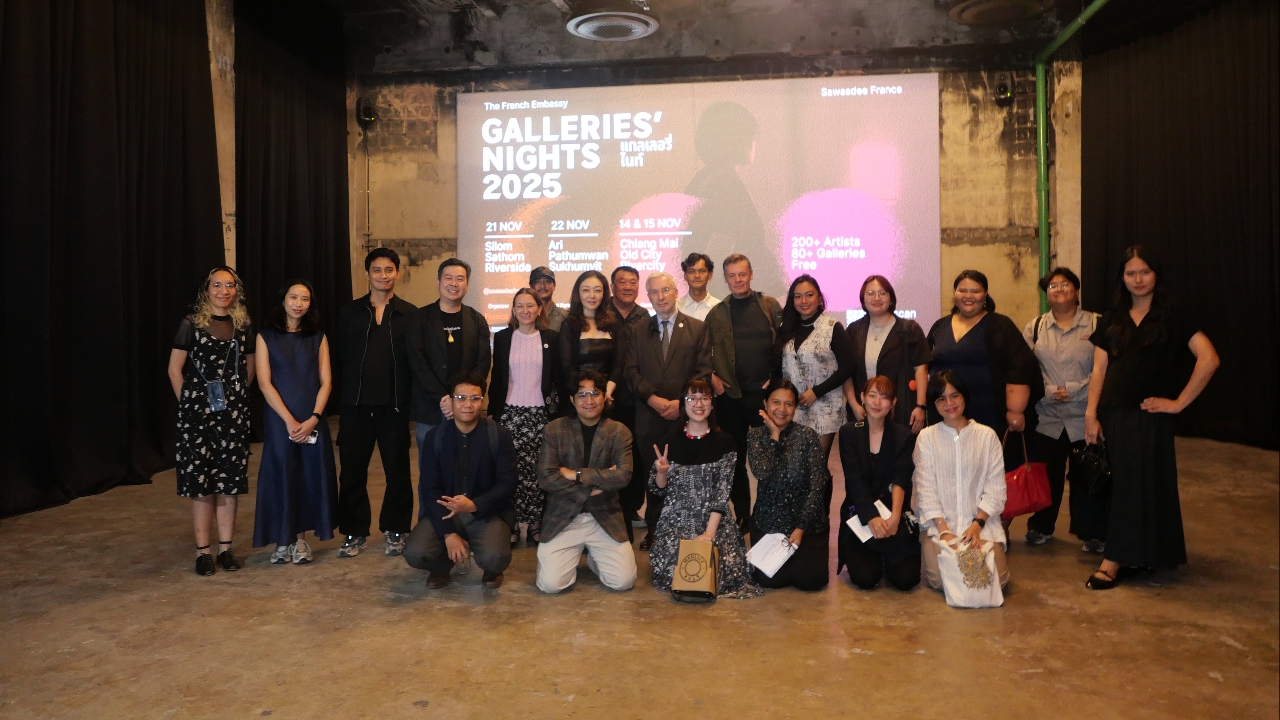 สถานทูตฝรั่งเศสชวนร่วมงานแสดงผลงานศิลปะร่วมสมัย แกลเลอรีไนท์ 2568