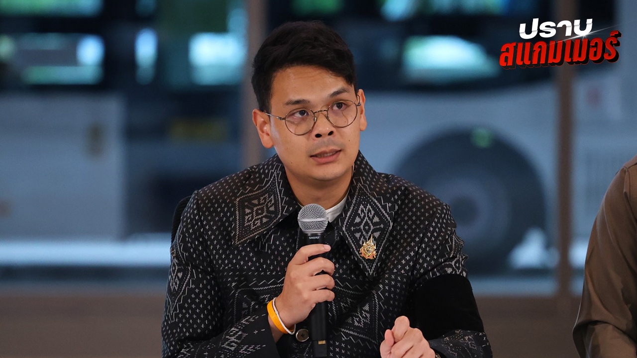 "ไชยชนก" ยัน ไม่ยุบสภาหนี "สแกมเมอร์" ต่อให้ตรวจสอบมาเจอนายกฯ ก็ต้องจับ