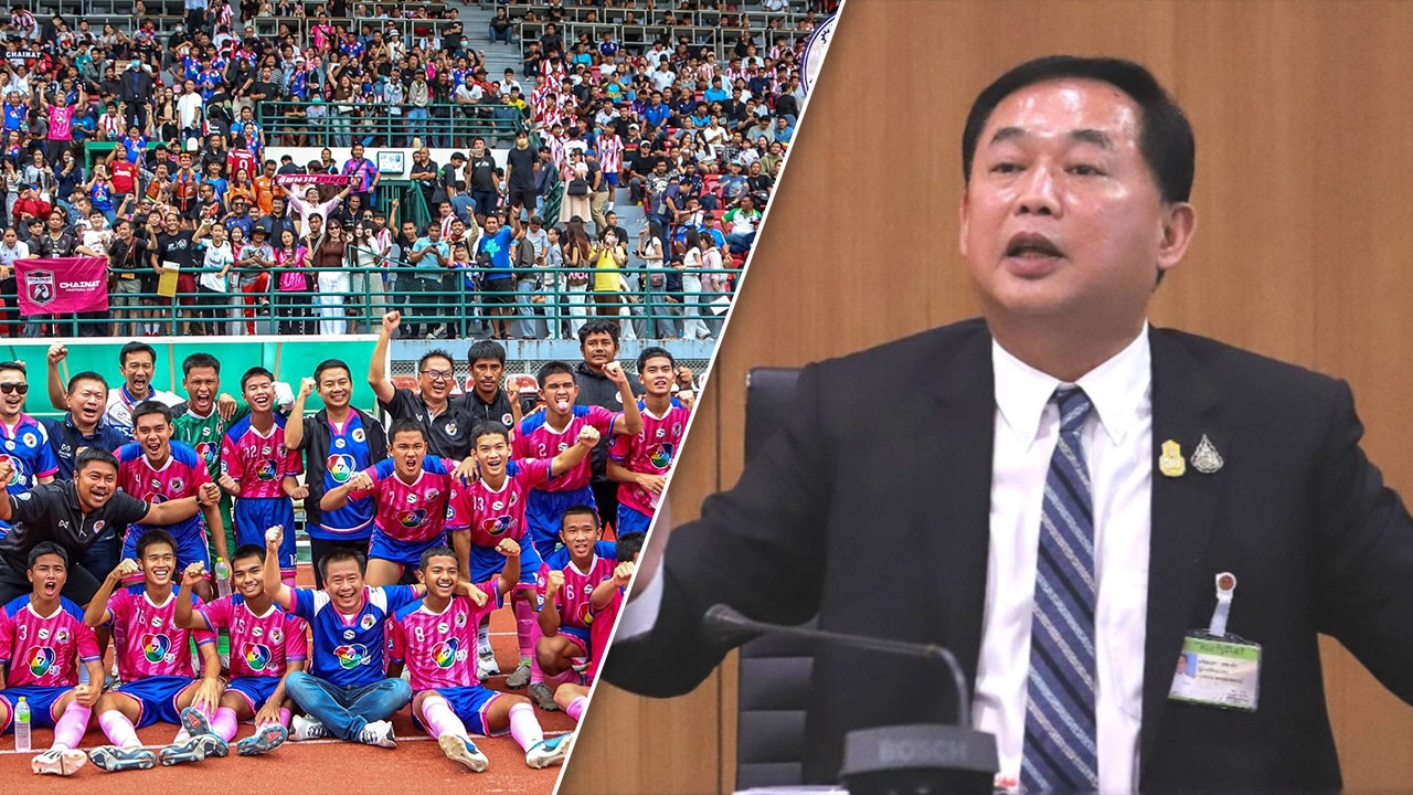 อบจ.ชัยนาท ไม่น้อยหน้า! “เสี่ยแฮงค์” ประกาศอัดฉีดครึ่งล้าน! สั่งสโมสรชัยนาทฮอร์นบิล ดูแล