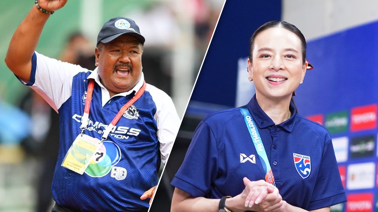 มาดามแป้ง ขยับ! ตั้ง “อ.สกล หมอนทองวิทยา” เป็นที่ปรึกษาส่วนตัว ร่วมพัฒนาฟุตบอลเยาวชนไทย