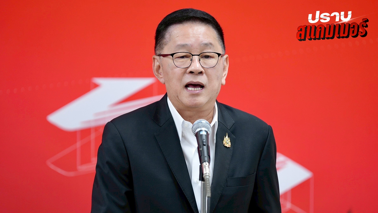 “ประเสริฐ” ลั่นไม่เกี่ยวตั้ง “พ.ต.ท.” ย้ำสมัยเป็น รมว.ดีอี ไม่เคยเรียกรับผลประโยชน์