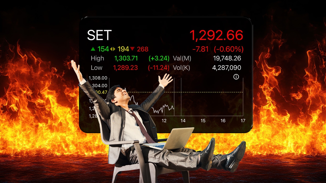 FETCO เผยผลสำรวจนักลงทุนเชื่อมั่นหุ้นไทย “ร้อนแรง” ชี้กองทุน-ต่างชาติ สนใจ “หุ้นคอมเมิร์ซ”