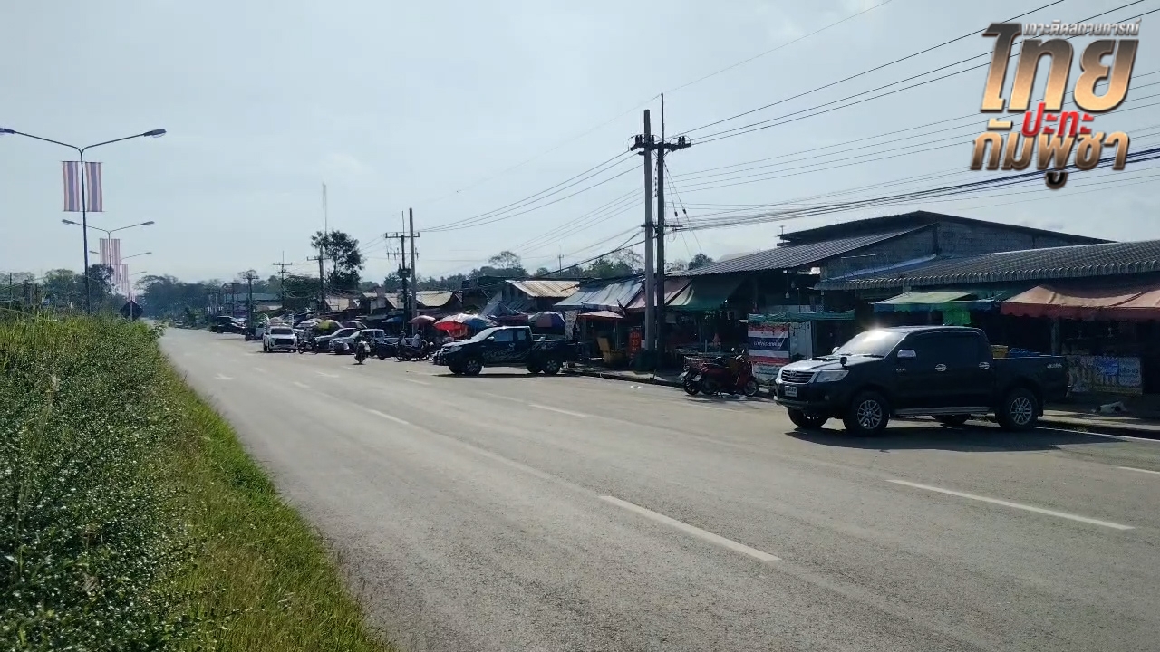 ชาวบ้านชายแดน ยินดีนายกฯ ฉีกปฏิญญาสันติภาพ “กัมพูชา” ลั่นรบให้จบ พร้อมอพยพแล้ว