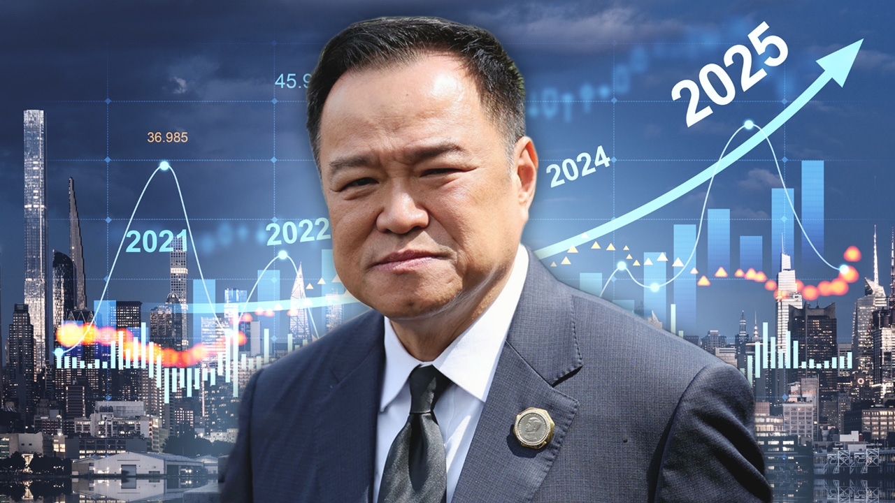 ลุยขับเคลื่อนเศรษฐกิจ "รัฐบาลอนุทิน" เร่งคลอด 11 มาตรการใหม่ ปิดท้ายด้วย "คนละครึ่งเฟส 2"