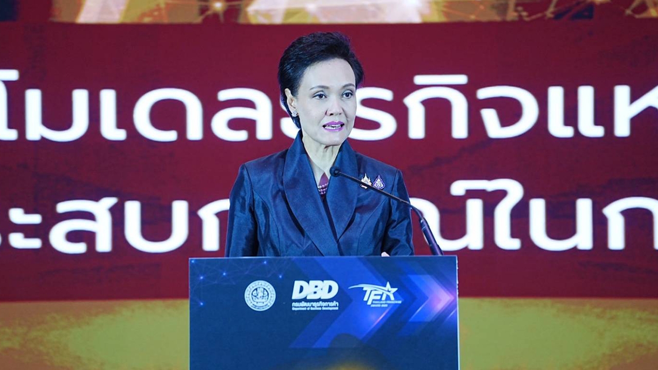 รมว.พาณิชย์ มอบรางวัล Thailand Franchise Award 2025 ยกย่อง 10 สุดยอดแฟรนไชส์ไทย