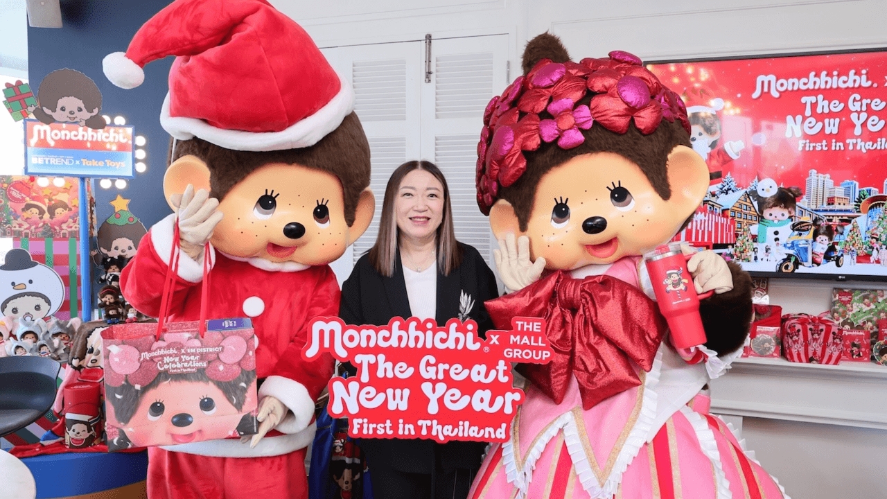 เดอะมอลล์ กรุ๊ปหนุนขยายเกษียณ 65 ปี ช่วยสร้างเศรษฐกิจ ดันกำลังซื้อ