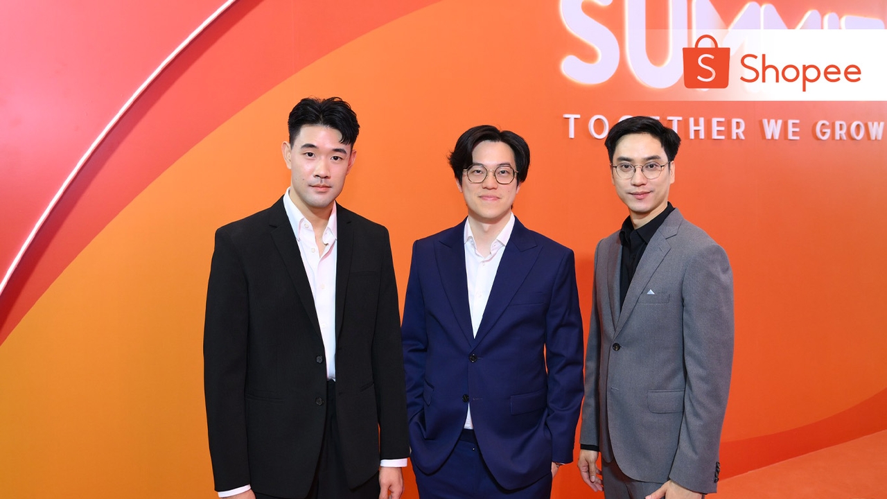 Shopee ยกระดับบริการ  ส่งไวภายใน 1 ชม. หลังเห็นดีมานด์ คนไทยยอมจ่าย พร้อมดัน SME ไทยไปอาเซียน