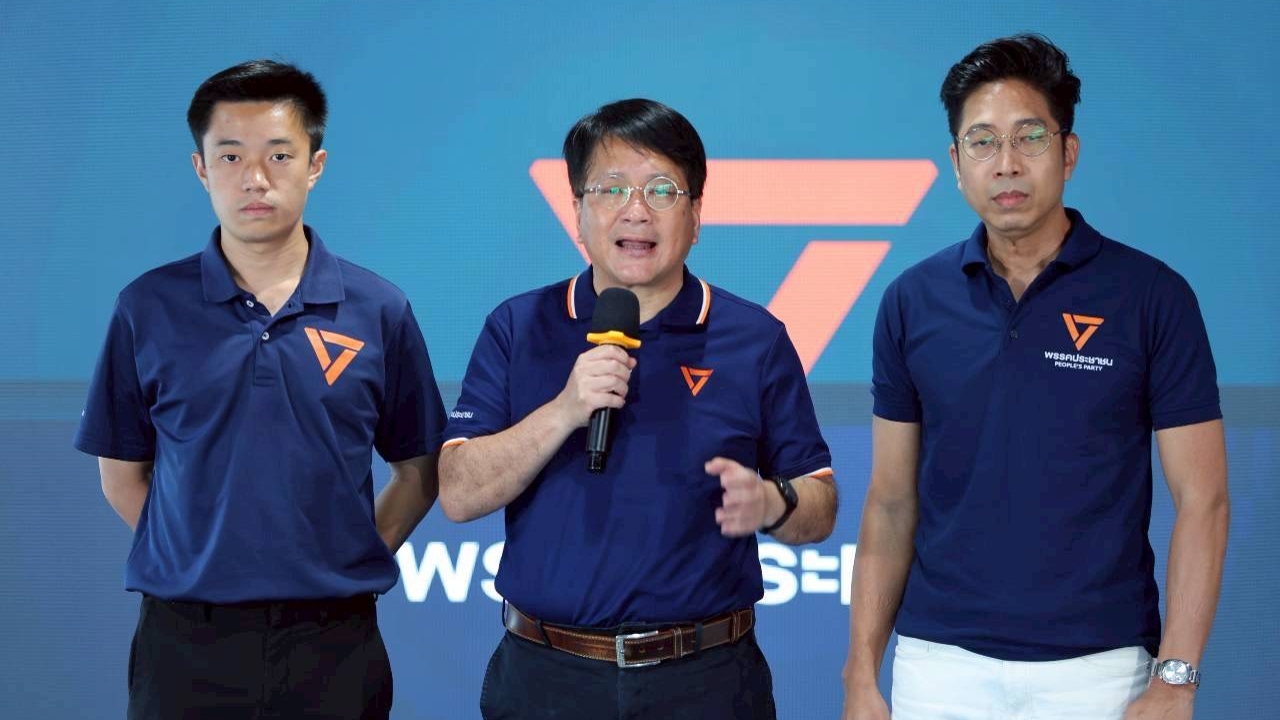 “พรรคประชาชน” กระทุ้งรัฐบาลทบทวนแนวทางบริหารจัดการน้ำท่วม แจ้งการตัดสินใจแผนระบายน้ำให้ชัด