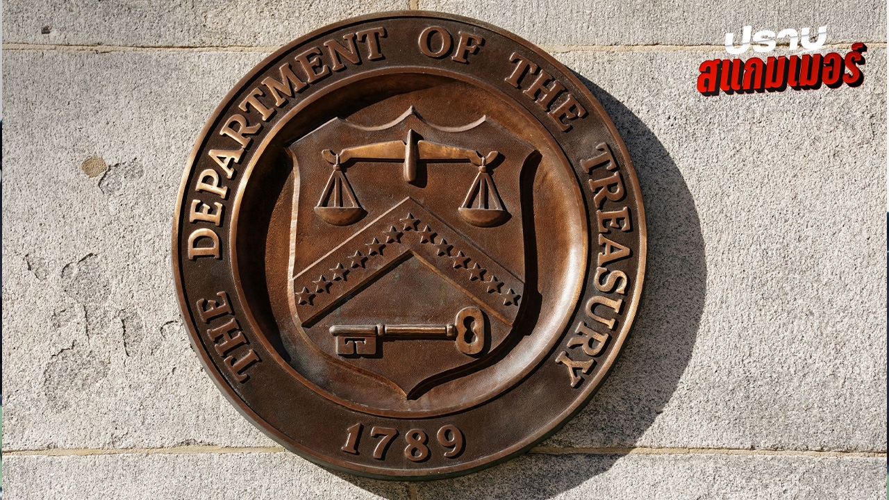 สหรัฐฯ เอาจริงคว่ำบาตรบุคคล-และบริษัทในไทย เอี่ยวแก๊งสแกมเมอร์เมียนมา