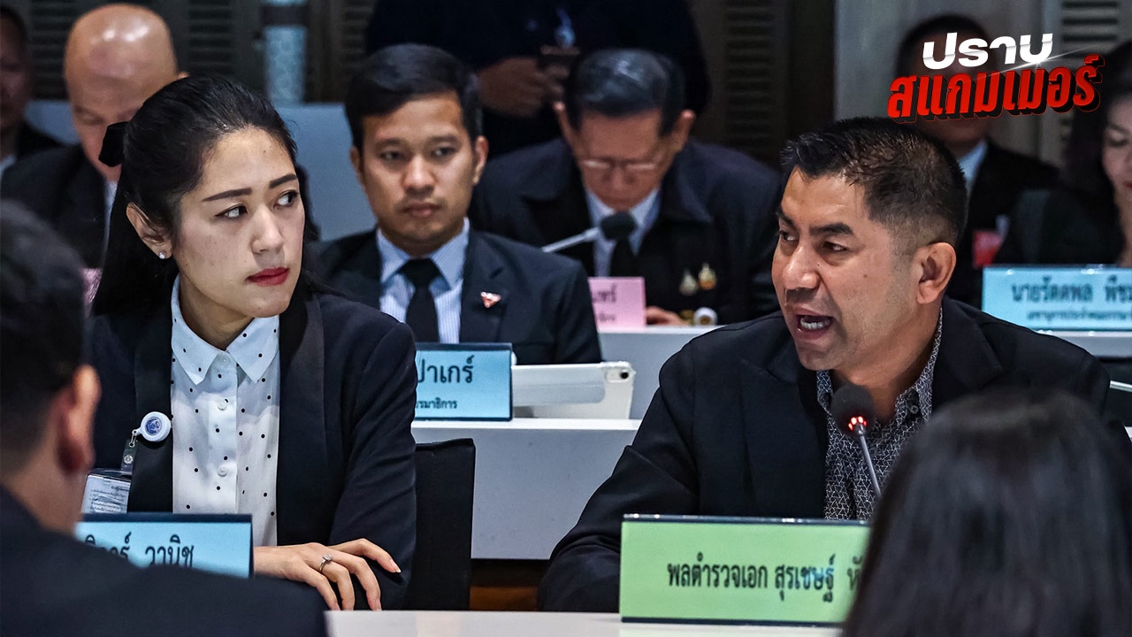 “ไตรรงค์” แจงแยกคดีกล่าวหา “โจ๊ก” รับเงินเว็บพนัน เหตุต่างกรรม ต่างวาระ  