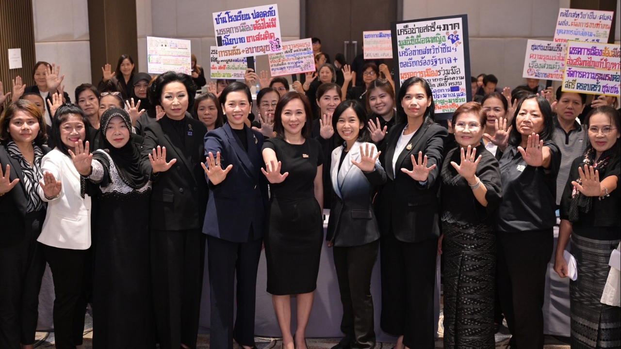 4 พรรคการเมืองรับลูก สสส.-เพื่อนหญิง ผลักดัน “ยุติความรุนแรงในครอบครัว” เป็นวาระแห่งชาติ