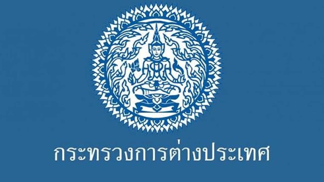 ไทย ประณาม “กัมพูชา” ลอบวางทุ่นระเบิดใหม่ ยิงปืนยั่วยุ ละเมิดข้อตกลงซ้ำซาก
