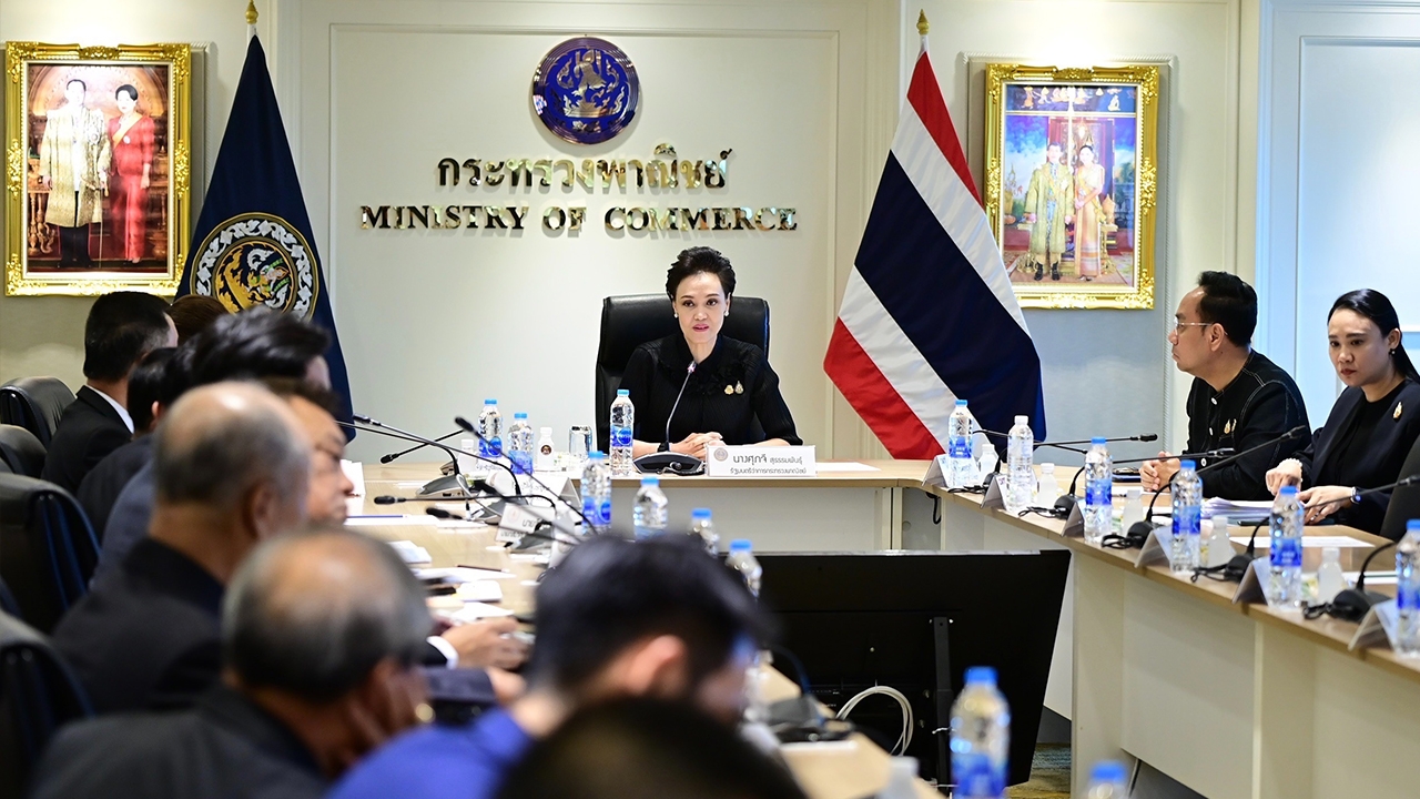 พาณิชย์ หารือ 4 สมาคมข้าว-พืชไร่ เตรียมมาตรการดูแลราคาข้าว-พืชผลทางการเกษตร