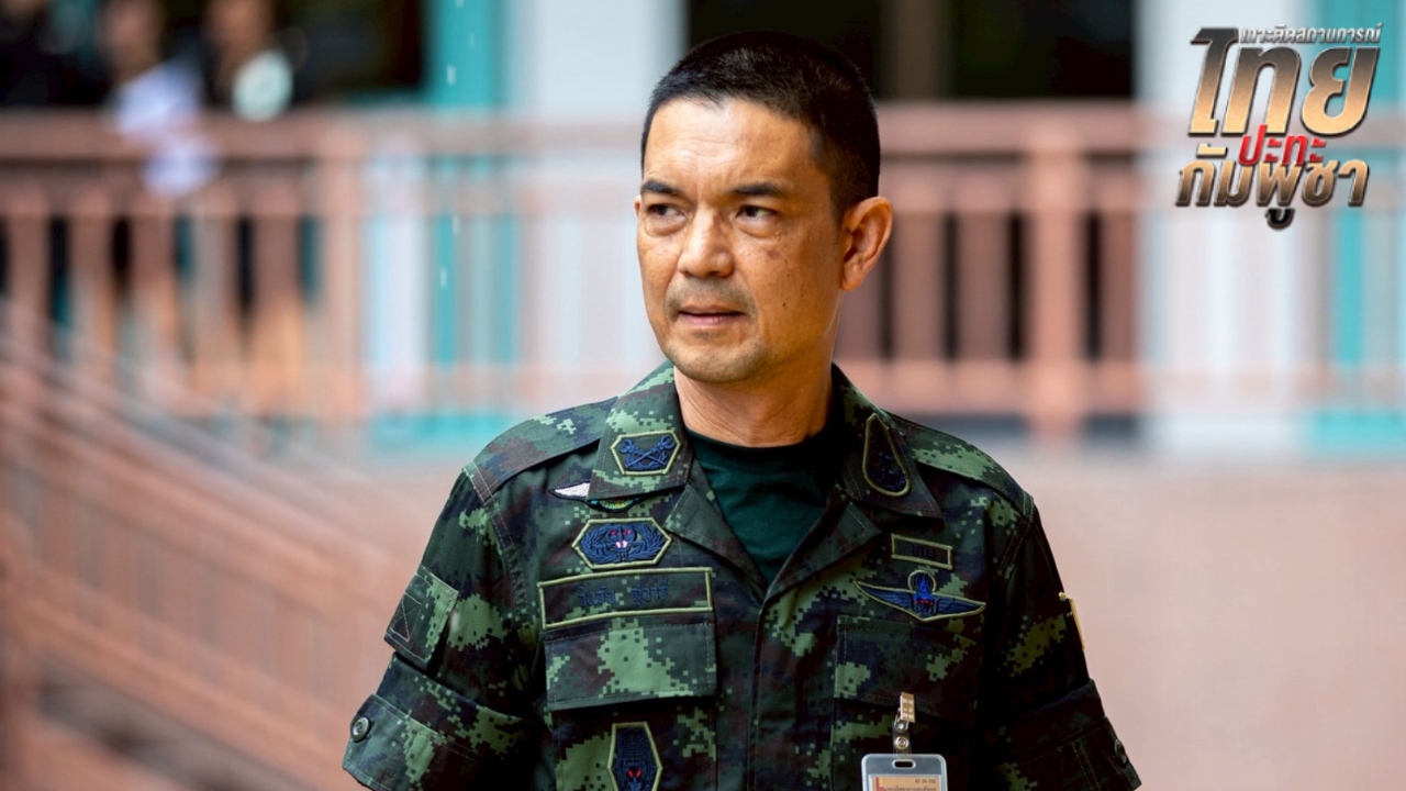 ตรวจสอบแล้ว “วินธัย” ยัน ทหารไทยเหยียบทุ่นระเบิดใหม่