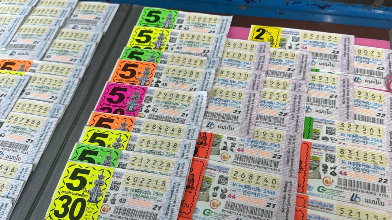 ส่อง "เลขเด็ด" เชียงใหม่ "เลขรถหมอนทอง-ชายแดน" คนหาซื้อเพียบ