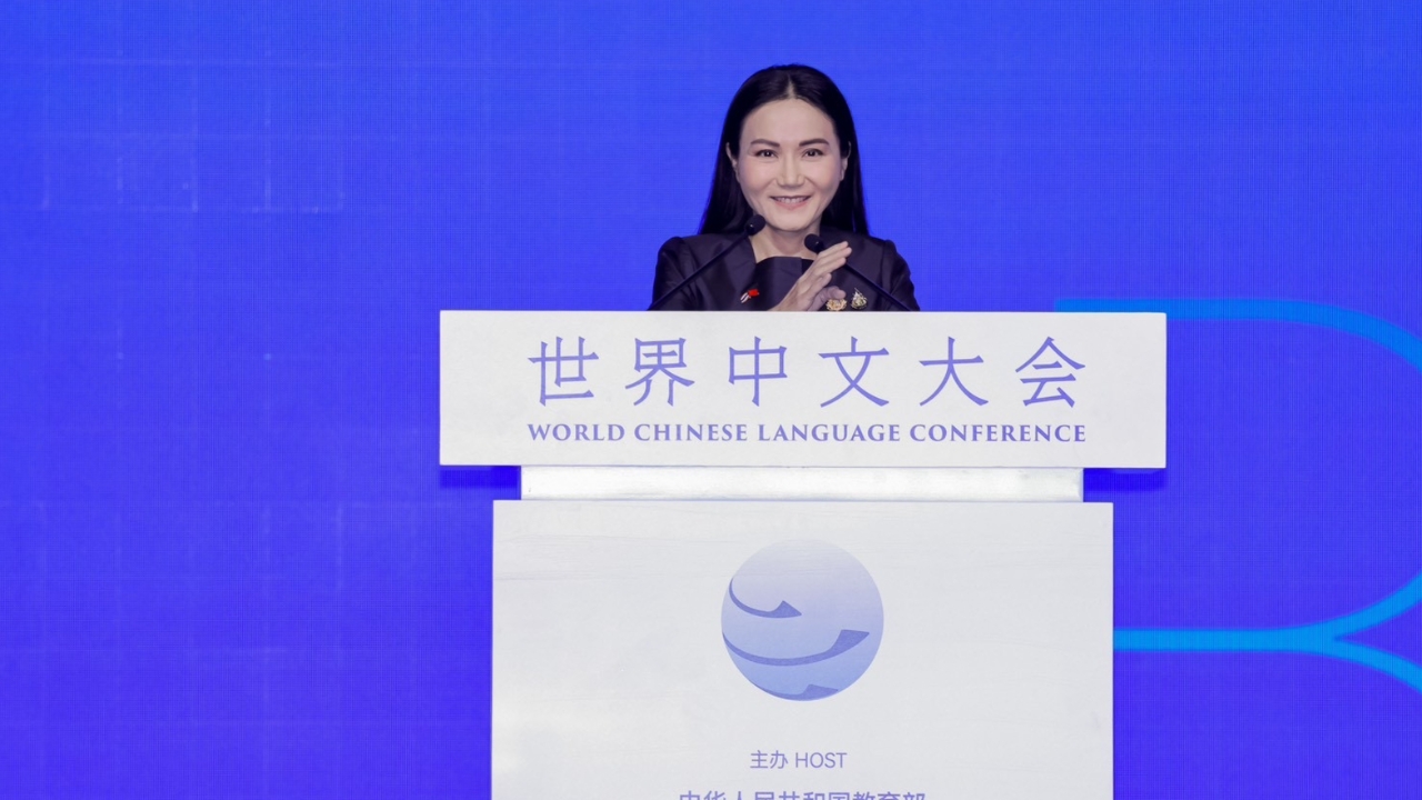 “นฤมล” หนุนใช้ AI ช่วยให้คนไทยเรียนภาษาจีนได้เท่าเทียมทั่วประเทศ