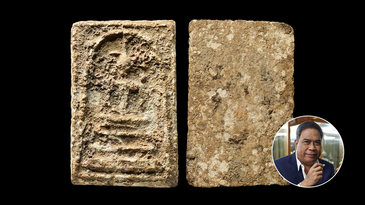 สมเด็จบางขุนพรหม พิมพ์สังฆาฏิ (ไม่มีหู)  กรุบางขุนพรหม ราคาไปไกล