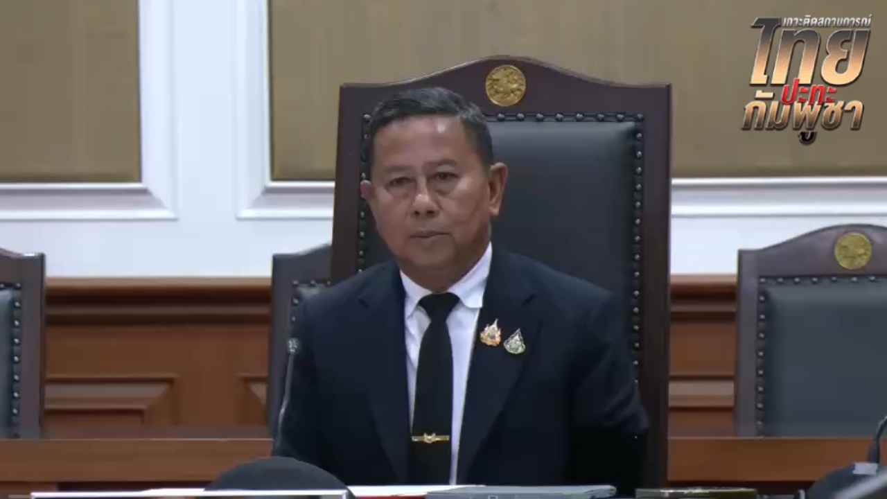 “บิ๊กดุลย์” หารือหน่วยงานเร่งพัฒนาพื้นที่ชายแดน ทำถนน-ไฟฟ้า-ประปา-สัญญาณโทรศัพท์ 