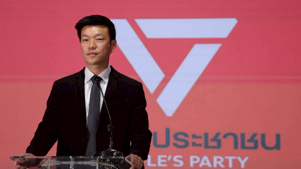 พรรคประชาชน แย้มงานรีชาร์จ มีทดสอบระบบเศรษฐีทุนเทา พร้อมเปิดนโยบายไทยทันโลก