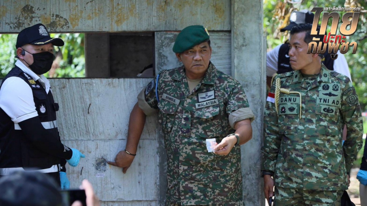 เปิดหลักฐานวิถีกระสุนกัมพูชา มุ่งสังหารทหารไทย ต่อหน้าคณะ AOT 