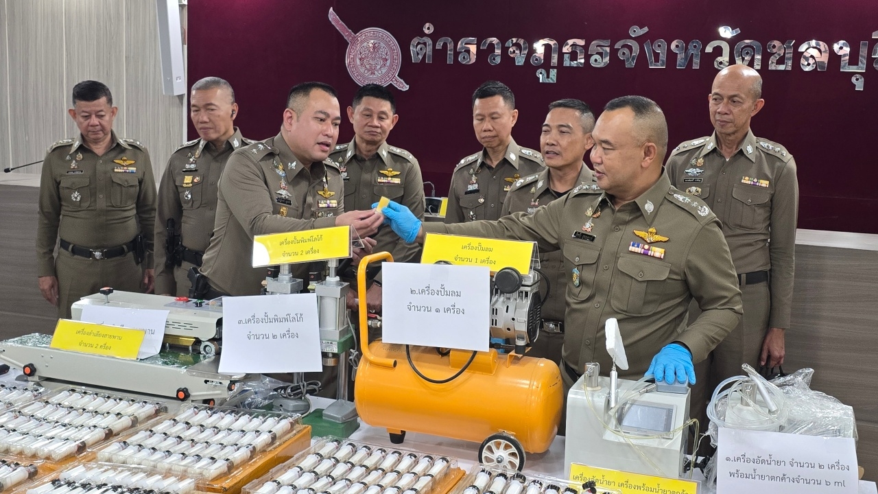 บุกทลายเครือข่ายผลิต-กระจาย “บุหรี่ไฟฟ้า” รายใหญ่กลางเมืองชลบุรี มูลค่า 30 ล้าน