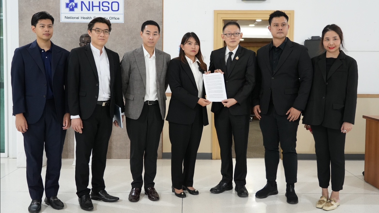 สส.พรรคประชาชน เรียกร้องเลขา สปสช. ปรับปรุงระบบใบส่งตัว - ระบบบริการสุขภาพ กทม.