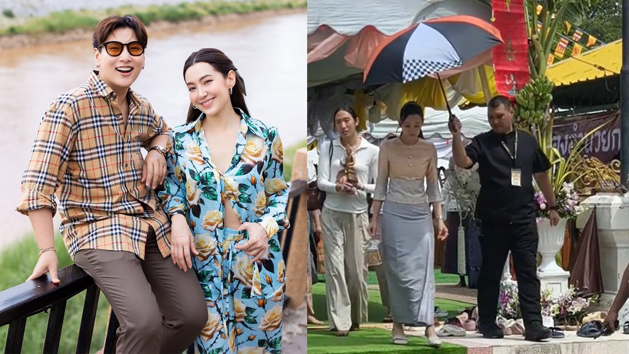 พลอย ผู้จัดการ ตอบคนดราม่า เบลล่า มีคนกางร่มให้ ทำไมต้องมีคนไหว้ (คลิป)