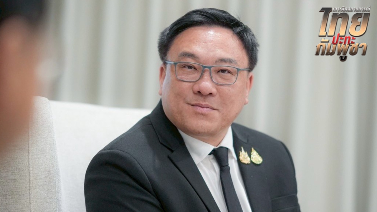 “จุลพันธ์” ซัดคำพูดนายกฯ ขาดความรอบคอบ ฉุดไทยตกที่นั่งถูกกดดันรอบด้าน